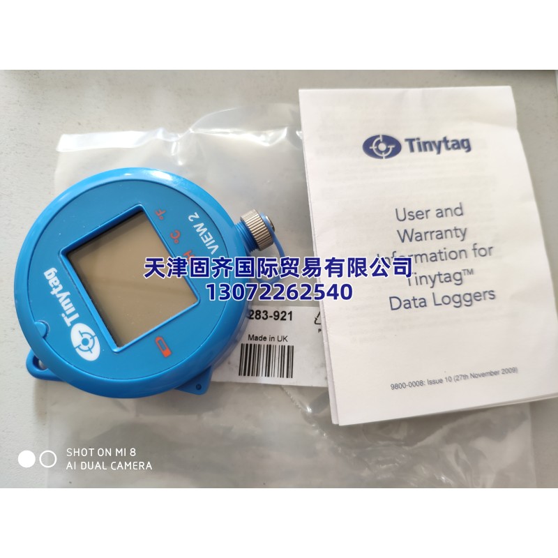 TV-4500 (sh)(j)ӛ䛃x ڝȡضȜy, ʽNTC, Gemini