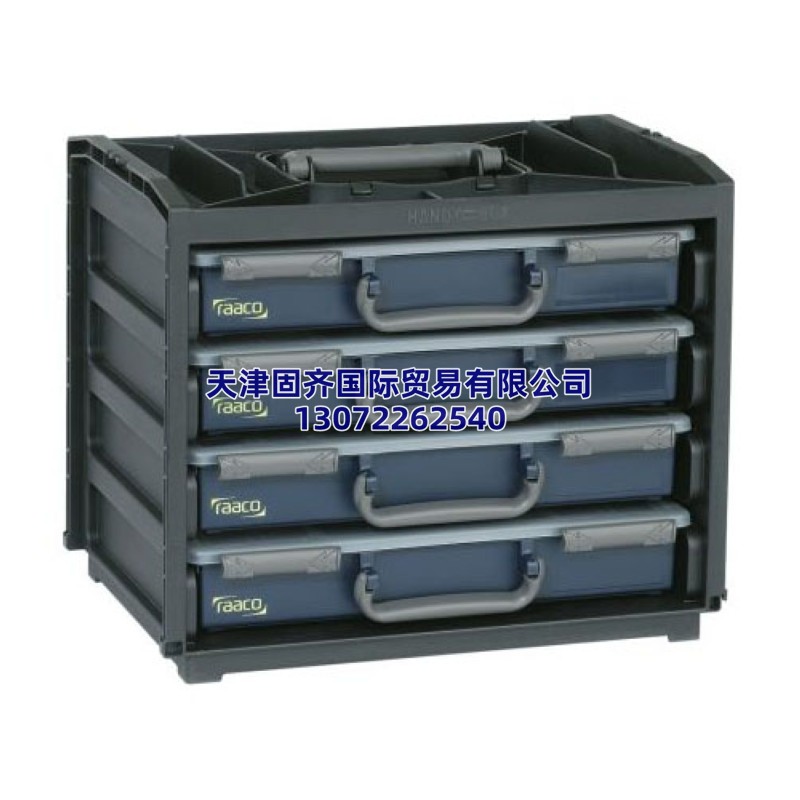 Raaco 64 ɫɫ PCPP, {(dio) ռ{ 136242, 310mm x 376mm x 265mm
