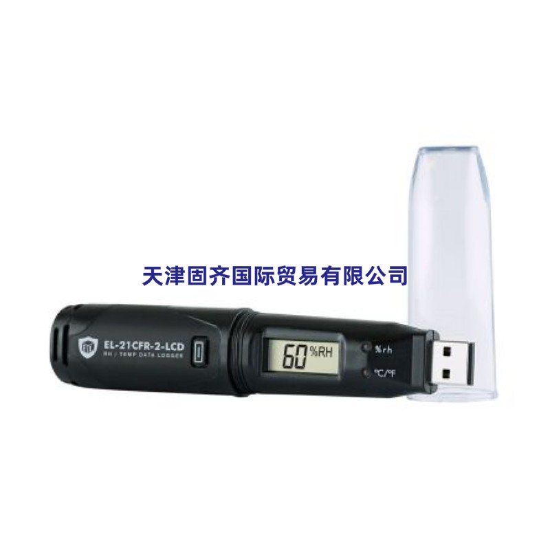 Lascar ضӛ䛃x, EL-21CFR-2-LCD̖(ho), ¶c(din)ضȜy(c), ¶c(din)ȡضȂ,